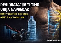 Dehidratacija i mišićni rast – kako voda utiče na snagu i oporavak Dehidratacija i mišićni rast – kako voda utiče na snagu i oporavak
