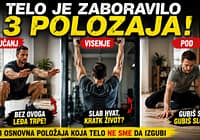Telo je zaboravilo 3 položaja – čučanj, visenje i pod telo je zaboravilo položaje čučanj visenje i kretanje po podu
