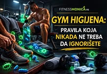 Gym higijena: pravila koja nikada ne treba da ignorišete Gym higijena: pravila u teretani koja ne treba ignorisati