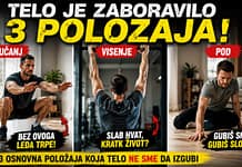 Telo je zaboravilo 3 položaja – čučanj, visenje i pod telo je zaboravilo položaje čučanj visenje i kretanje po podu