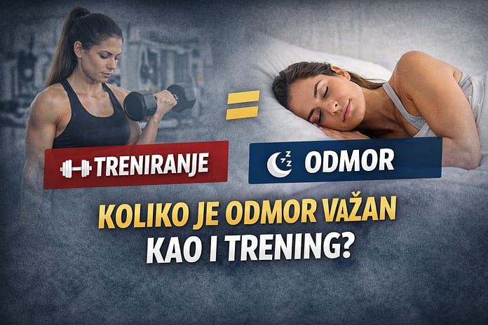 Koliko je odmor važan kao i trening Koliko je odmor važan kao i trening